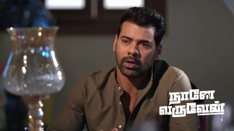 Radha Saves Gungun from the Kidnappers  Episode 7