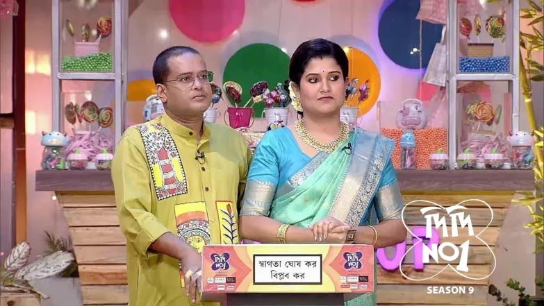 Four Ghoti and Bangal Couples Grace the Show Episode 838