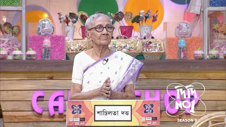 96-Year-Old Shantilata Talks about Her Shop Episode 836