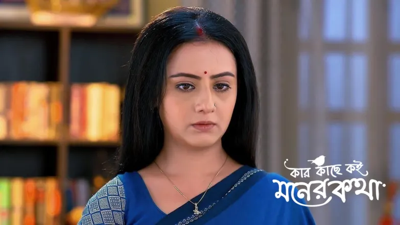 Madhubala Decides to Mortgage Her House for Tirtha Episode 319