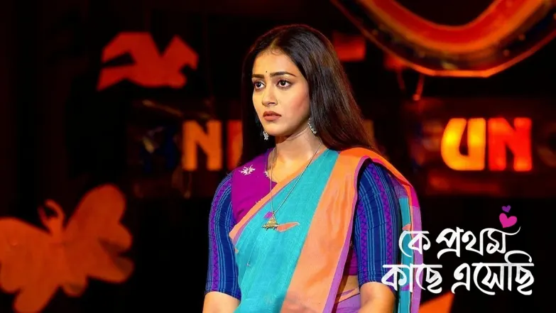 Rik Performs with Mihi at the School Function Episode 8