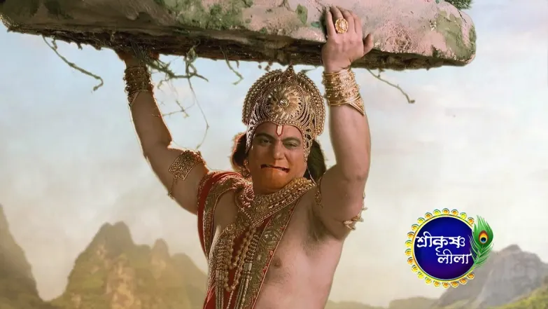 Krishna Wishes to Free Hanuman from the Curse Episode 490