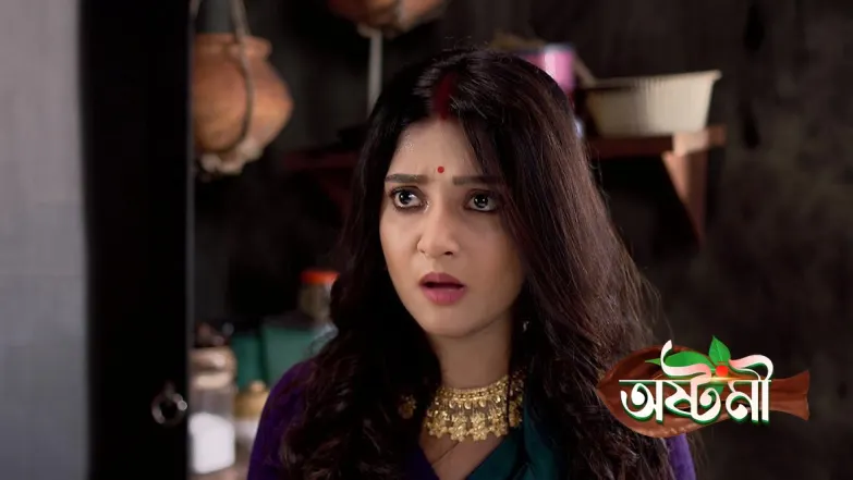 Ujjayini Spoils the Food Cooked by Ashtami Episode 61