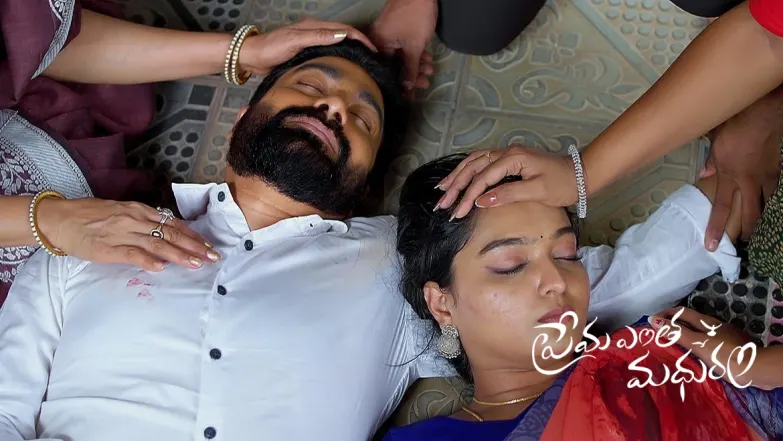 Prema Entha Maduram - June 08, 2024 Episode 1277