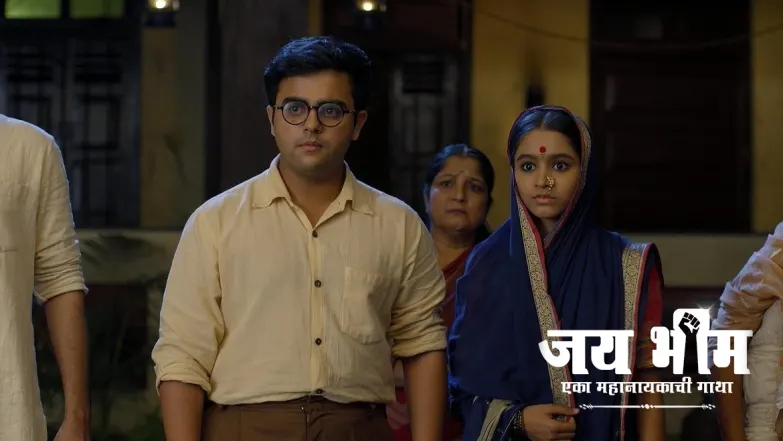Joku Comes to the Chawl with His Second Wife Episode 429
