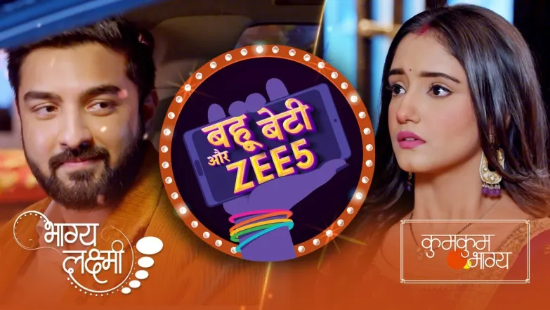 New Equations of Ever-Changing Relationships | Bahu Beti Aur ZEE5 Episode 17