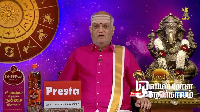 Guru Kannan's Bhattacharya Advises Amudhavalli Episode 5063
