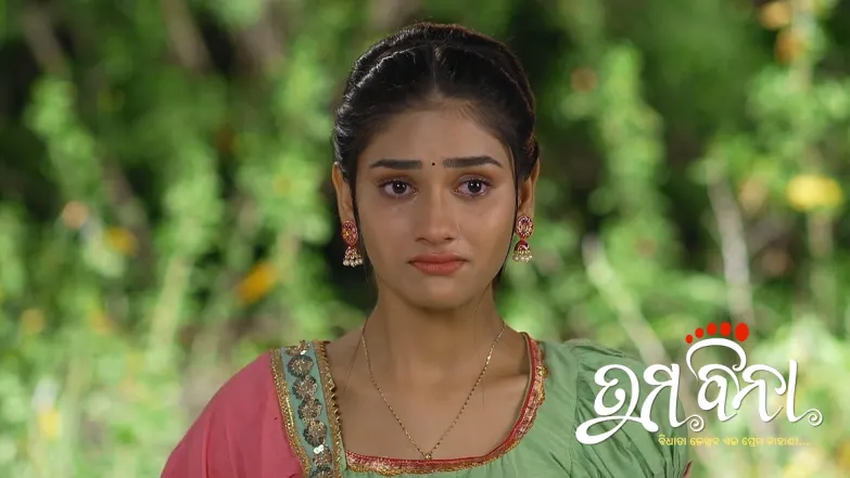 Akshay's Family Members Praise Lakshmi Episode 7