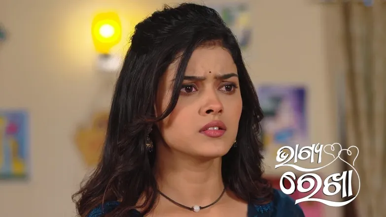 Rekha Hides from Mohini Episode 47