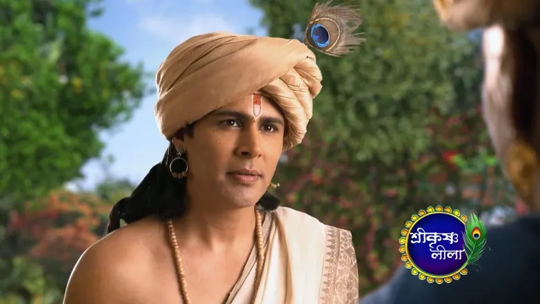 Krishna Refuses to Accept the Baijayanti Garland Episode 506