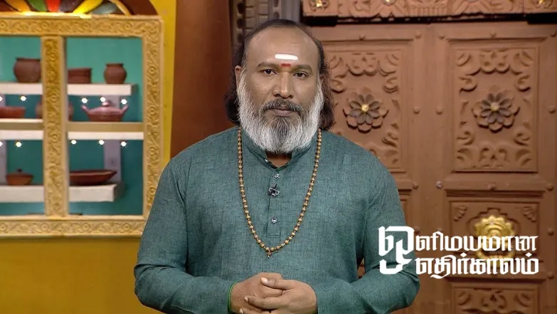 Guru Kannan Bhattacharya Advises Valli Episode 5065