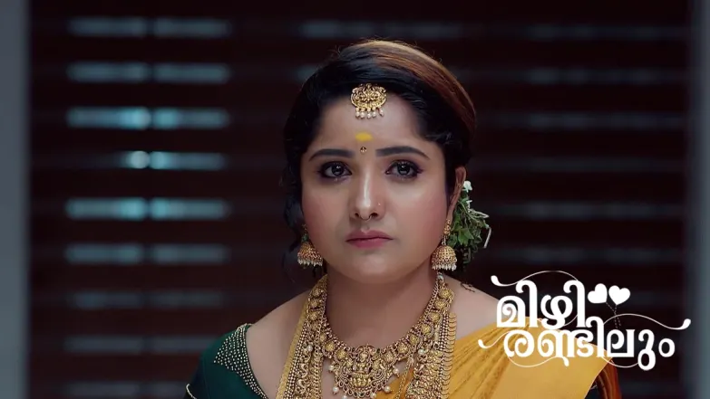 Kavitha Goes to Gautham’s House Episode 513