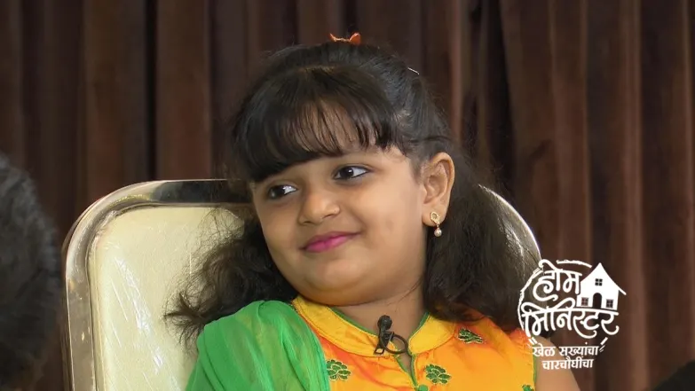 A Chat with the Stars of 'Punha Kartavya Ahe' Episode 612
