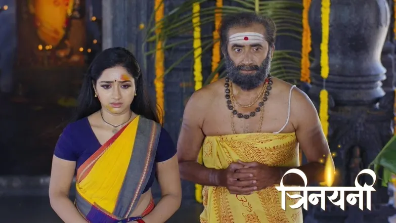 Trinayani's Earrings Save Vishal's Life Episode 2