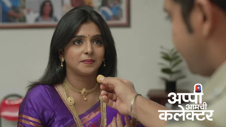 Appi and Arjun Look After Amol Episode 612
