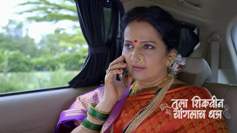 Tula Shikvin Changlach Dhada - June 29, 2024 Episode 432