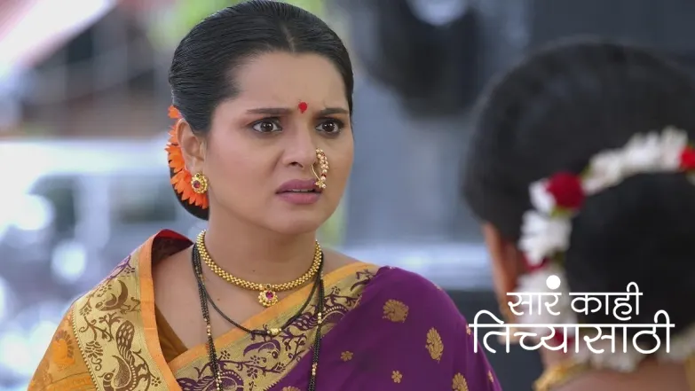 Nandu Admits His Crime in front of the Village Head Episode 283