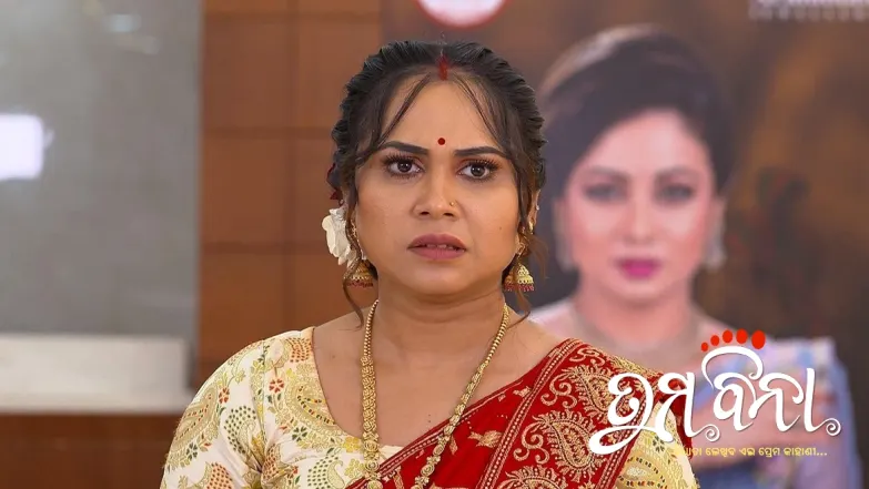 Sumitra Plans Jagu and Lakshmi's Marriage Episode 14