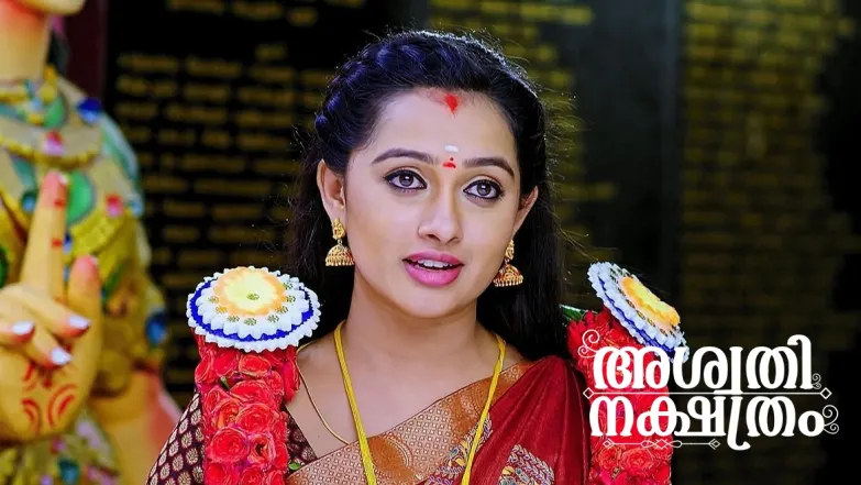 Srikar and Avani Get Married Episode 21