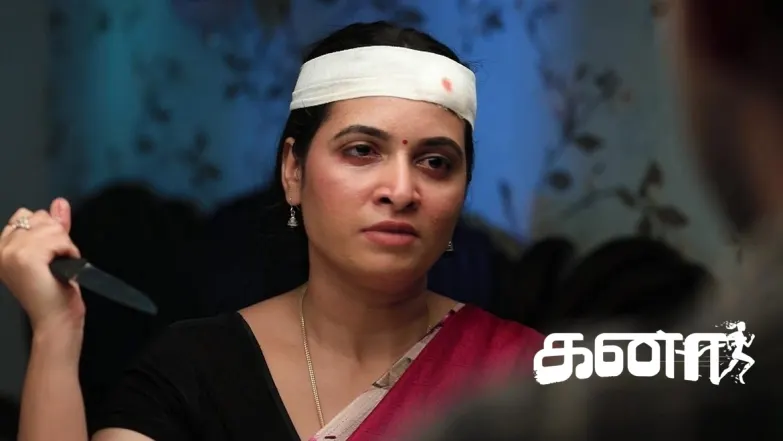 Kaushalya Condemns Vasanth Episode 559