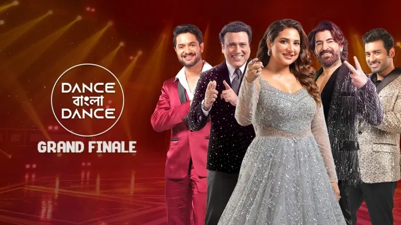 Dance Bangla Dance - Season 11 - December 19, 2021 Episode 49