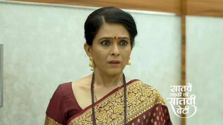 Rupali Tries to Kill Dadaji Episode 24
