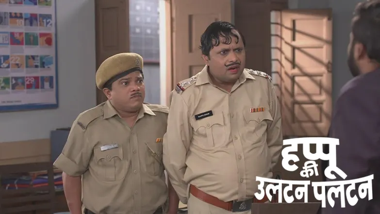 Happu and Manohar Get Punished for Taking a Bribe Episode 1314
