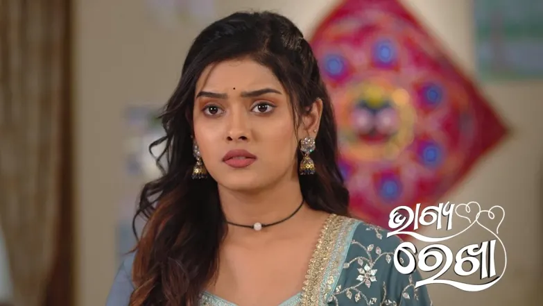 Bhagya's Request for Rekha Episode 59