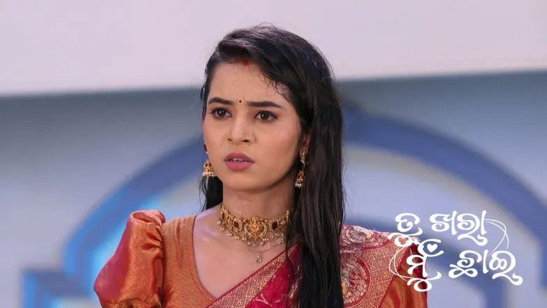 Manini Decides to Remarry Episode 481