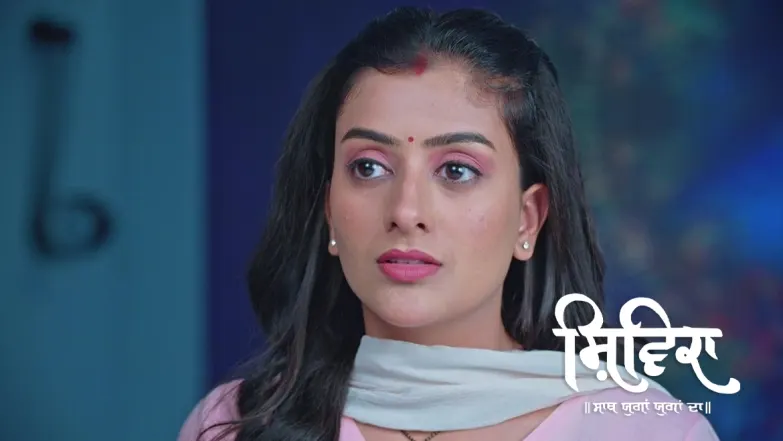 Ishan Gifts a Phone to Shivika Episode 122