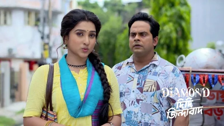 Diamond Didi Zindabad - July 06, 2024 Episode 12