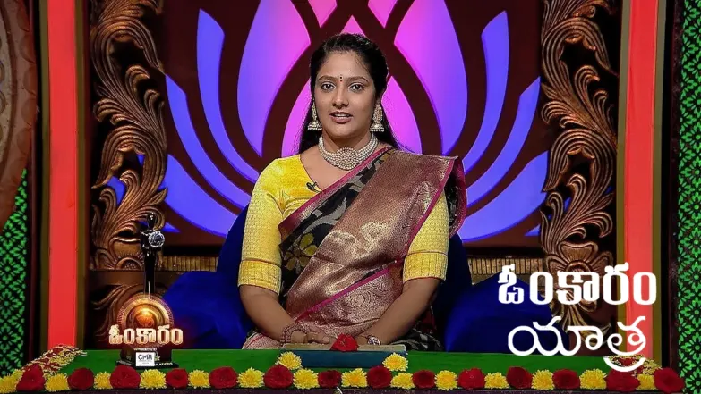 Omkaram - July 06, 2024 Episode 3056