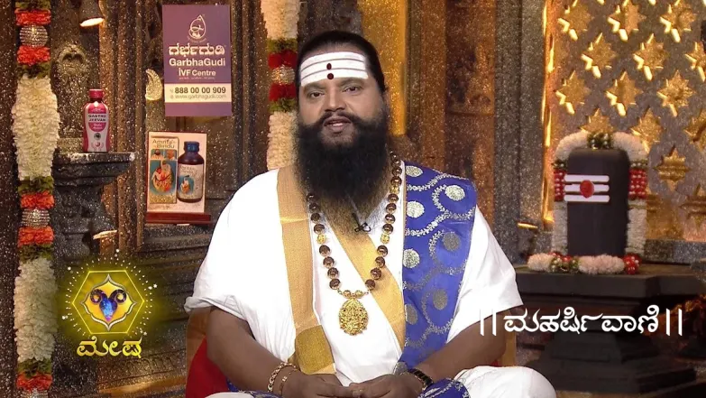 Maharishi Vaani - July 01, 2024 Episode 3378