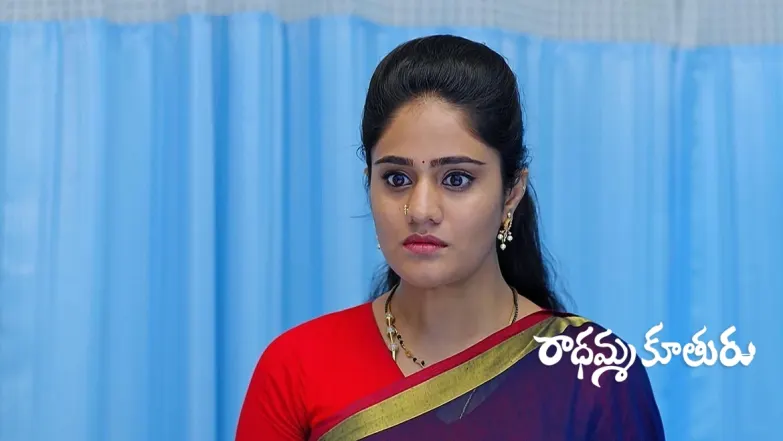 Rajyam Learns that Aparna Gave Birth to a Girl Episode 1454