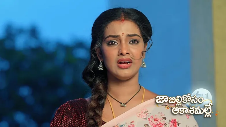 Lakshmi Tries to Get Prudhvi Married to Jabilli Episode 237