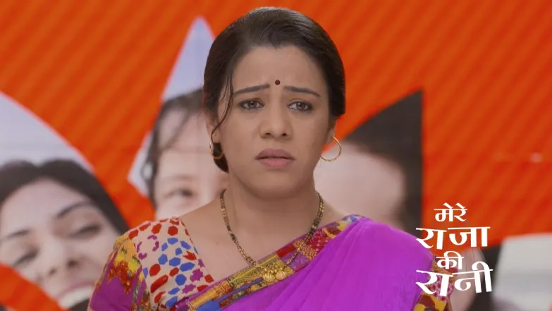 Radhika Takes Ramchandra to the Hospital Episode 26