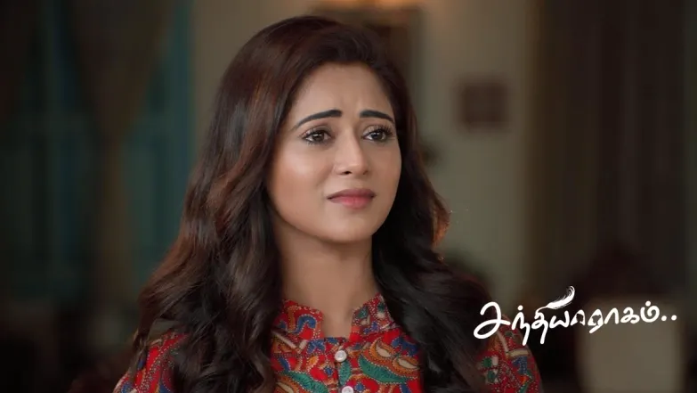 Kishore's Concern about Maya's Future Episode 244