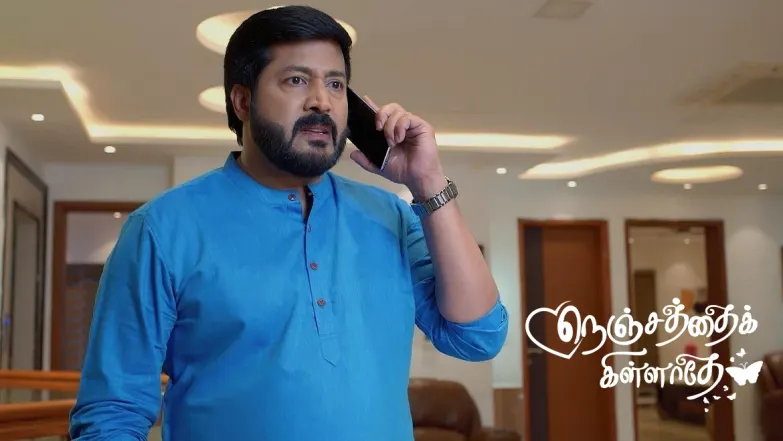 Renuka Learns about Goutham Episode 9