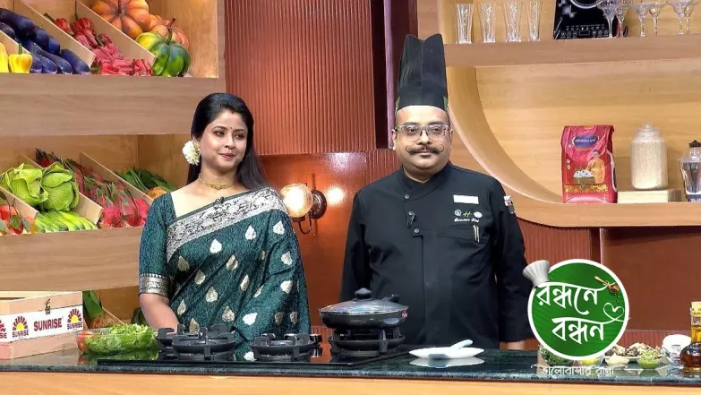Two Recipes with Hilsa Fish Episode 49