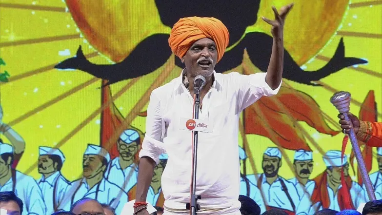 Indurikar Maharaj's 'Ashadhi Special Kirtan' Episode 2