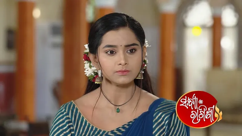 Raghuraj's Decision about Sandhya Episode 267