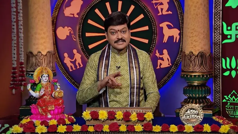 Srikaram Shubhakaram - July 27, 2024 Episode 4073