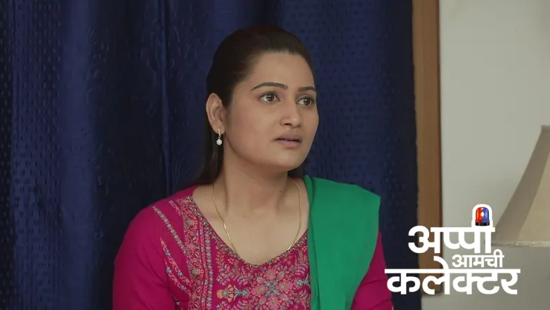 Aarya Arrives to Stay at Appi's House Episode 640