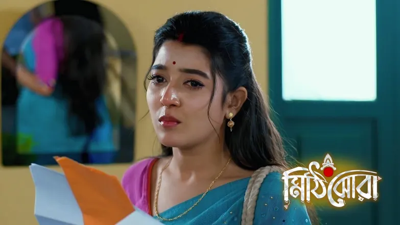 Mithijhora - July 26, 2024 Episode 169