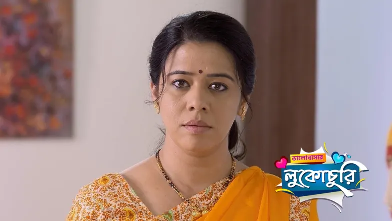 Radhika and Raghu's Family Saga Episode 1