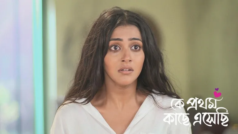 Ke Prothom Kachhe Esechi - July 26, 2024 Episode 61