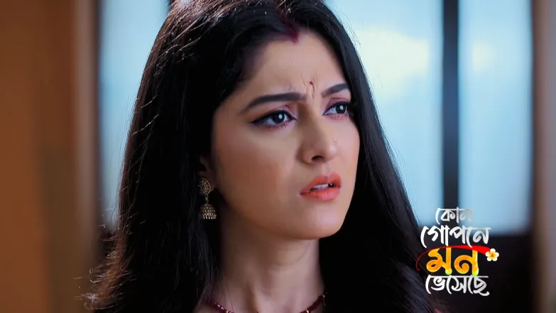 Kon Gopone Mon Bheseche - July 27, 2024 Episode 190