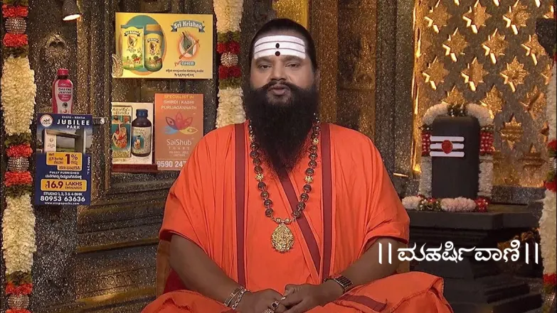 Maharishi Vaani - July 26, 2024 Episode 3403