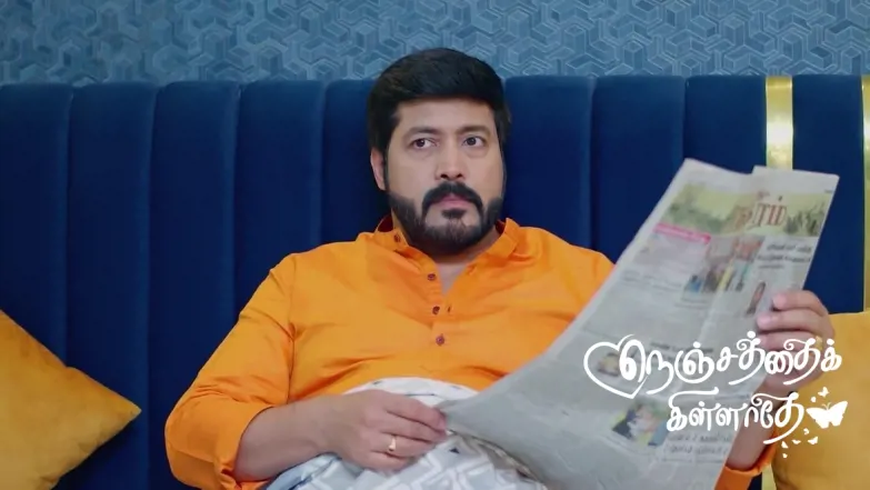 Madhumitha Chooses a Ring for Goutham Episode 23