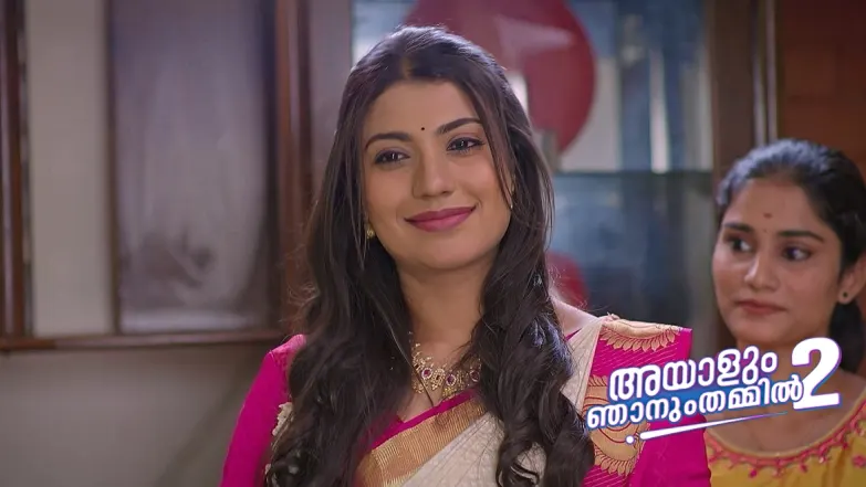 Sree Lekshmi Waits for Siddharth Episode 2